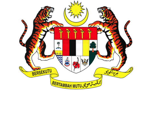 Logo Jata Kementerian Pengangkutan